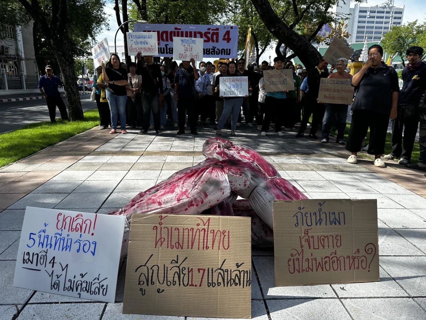 "39 องค์กร ป้องกันภัยสุรา" คัดค้าน รัฐบาลเร่งออก "กม.ขยายเวลาขาย-ดื่มสุรา" ชี้อุบัติเหตุเมาแล้วขับเพิ่มขึ้น