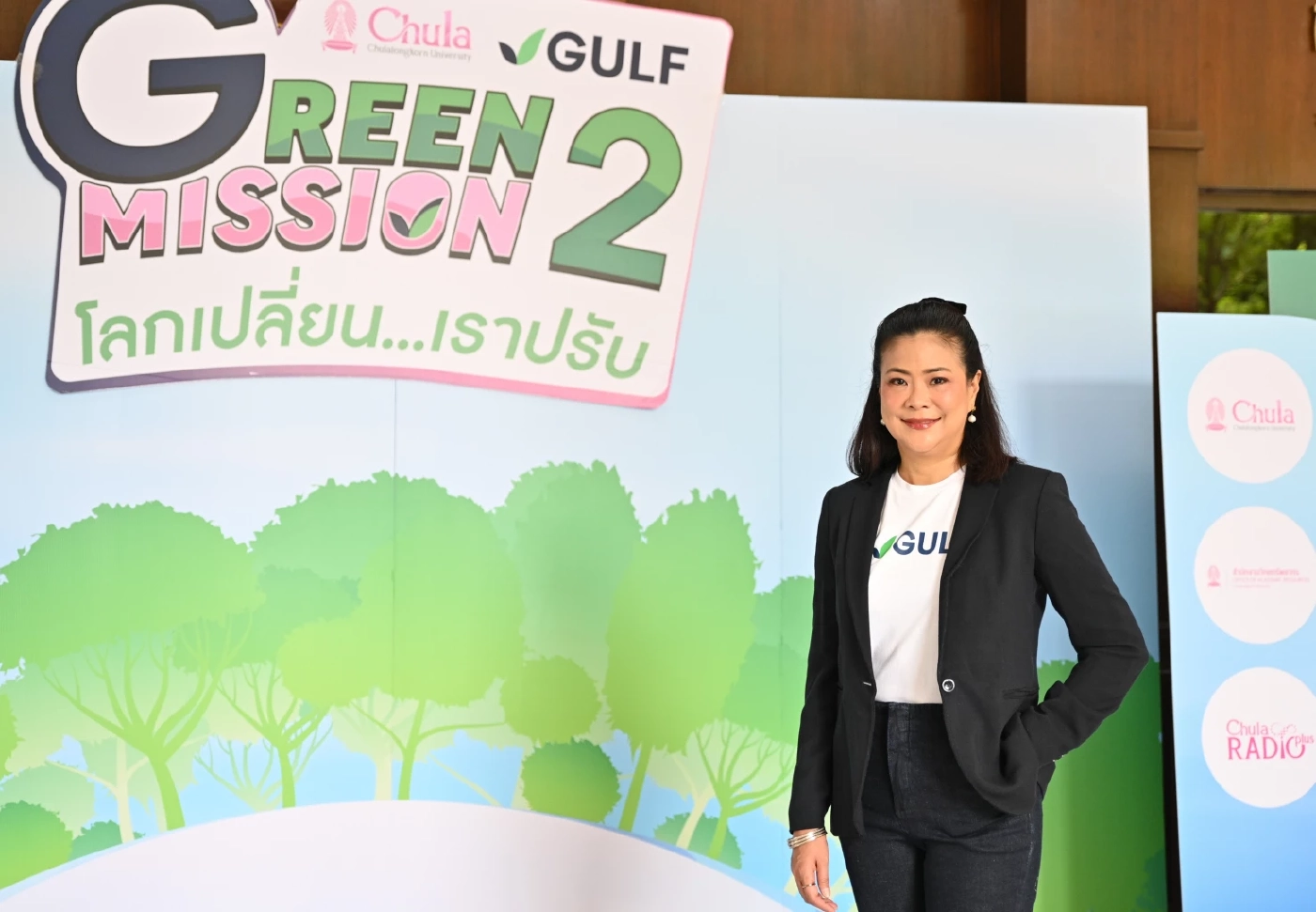 มหิดลวิทยานุสรณ์ คว้าแชมป์ Green Mission by Chula x GULF ปี 2 ด้วยนวัตกรรมแผนที่พยากรณ์โรคระบาด