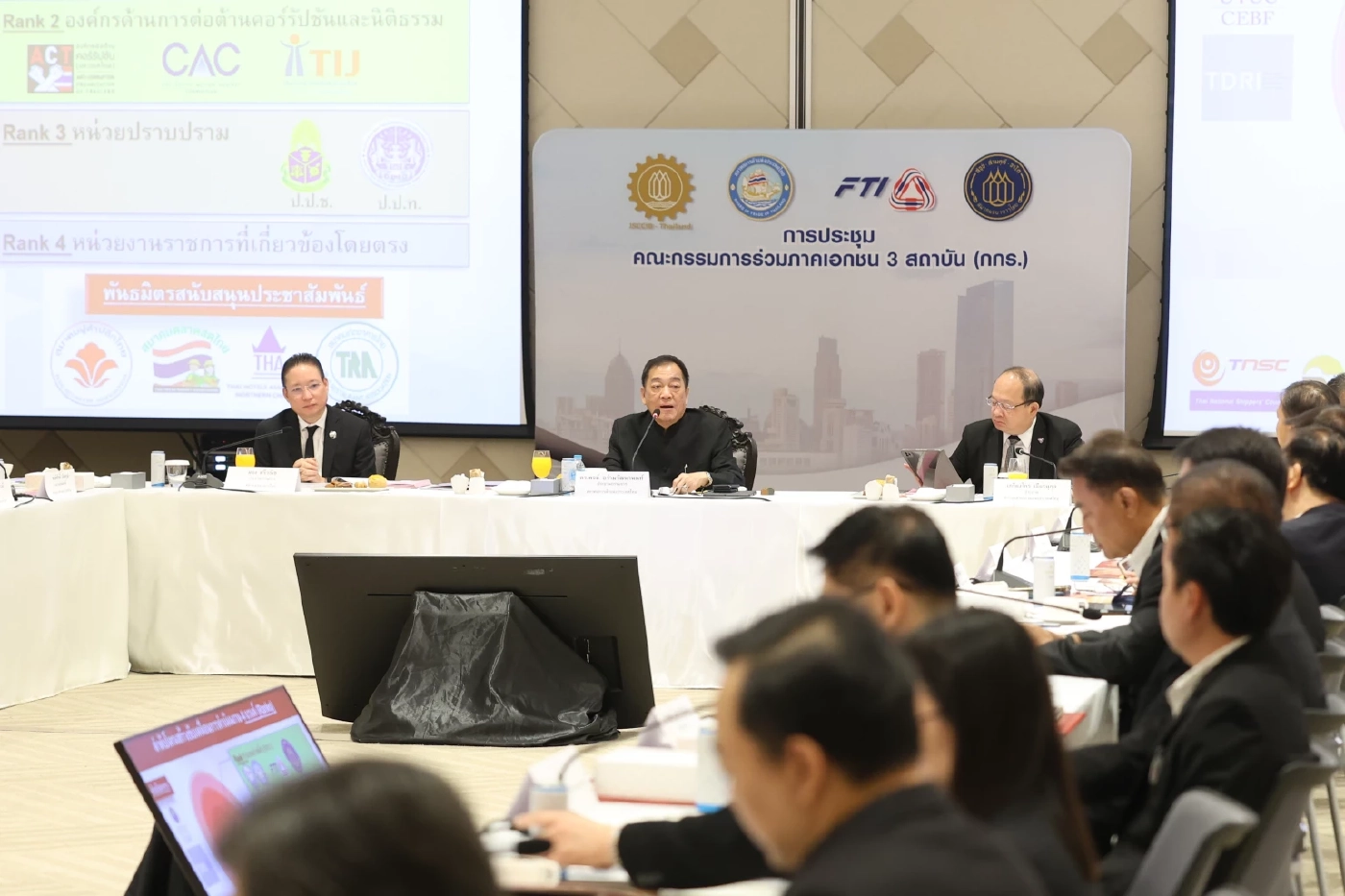 กกร. คงเป้าจีดีพีปีนี้โต 2.2% ชี้ส่งออกโต 10% เป็นภาพลวงตา