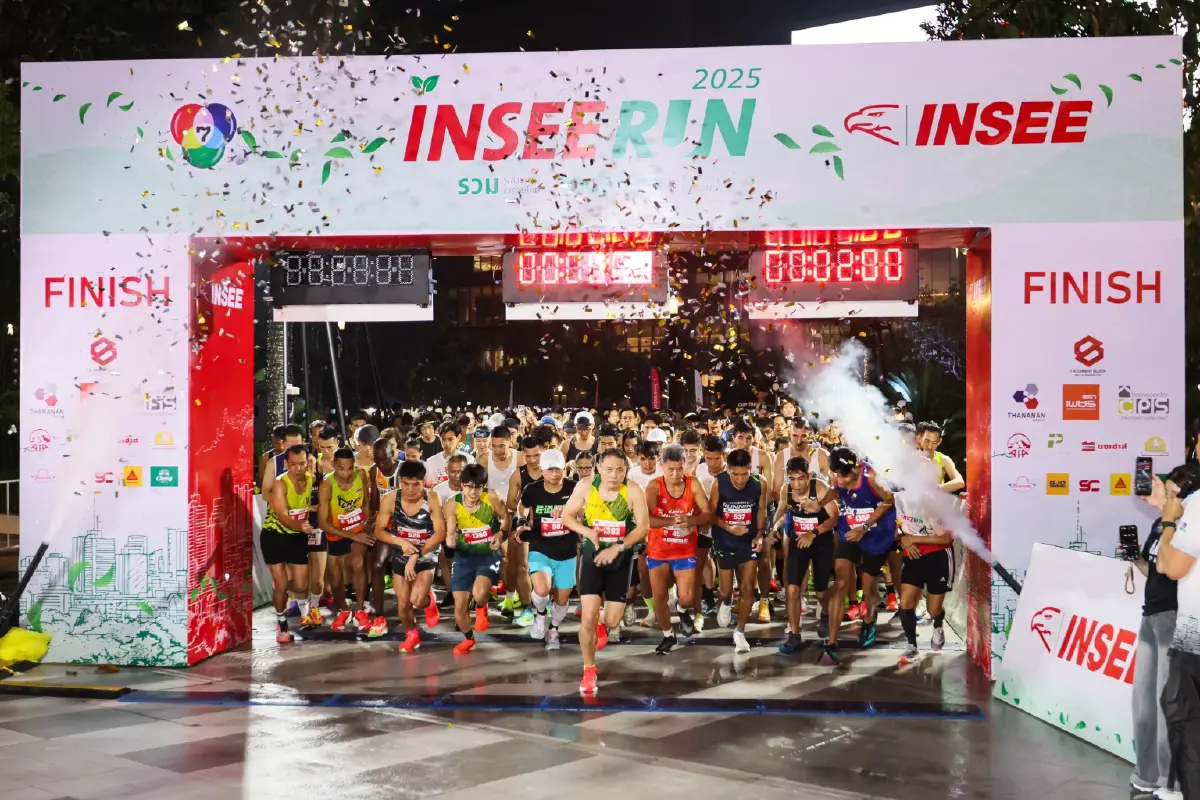 ปูนซีเมนต์นครหลวงจัด INSEE RUN 2025 มอบเงิน 2 แสนบาท สนับสนุนการศึกษา ตชด.