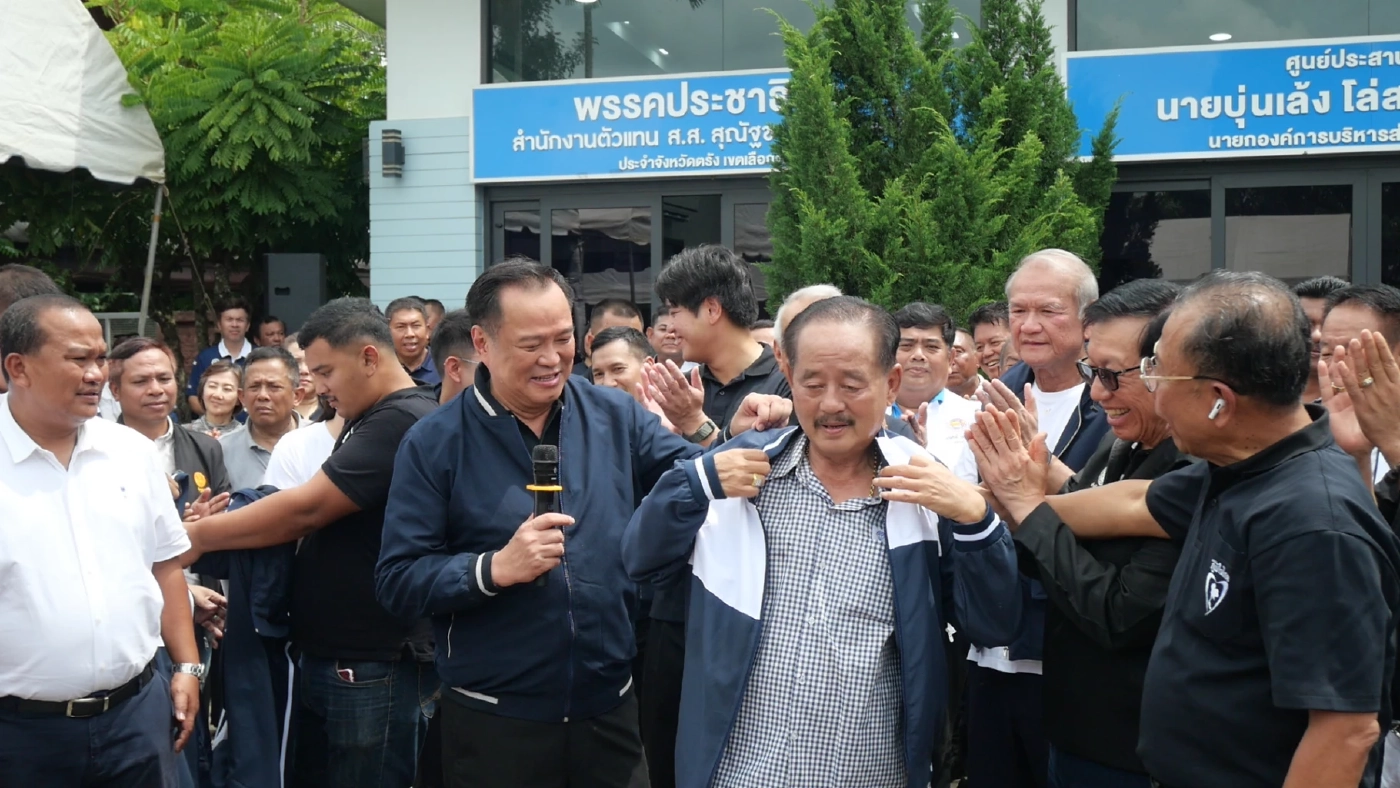 “อนุทิน” เปิดตัวผู้สมัคร สส.ตรัง 4 เขต บ้านใหญ่โล่สถาพรพิพิธ นำทีม