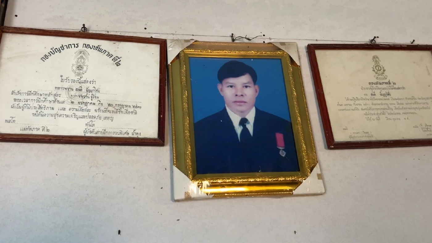 เปิดใจอดีตทหารพราน เคยเป็นนายฮ้อยร่วมค้า "ทหารกัมพูชา" หันหลังให้โกงทันที