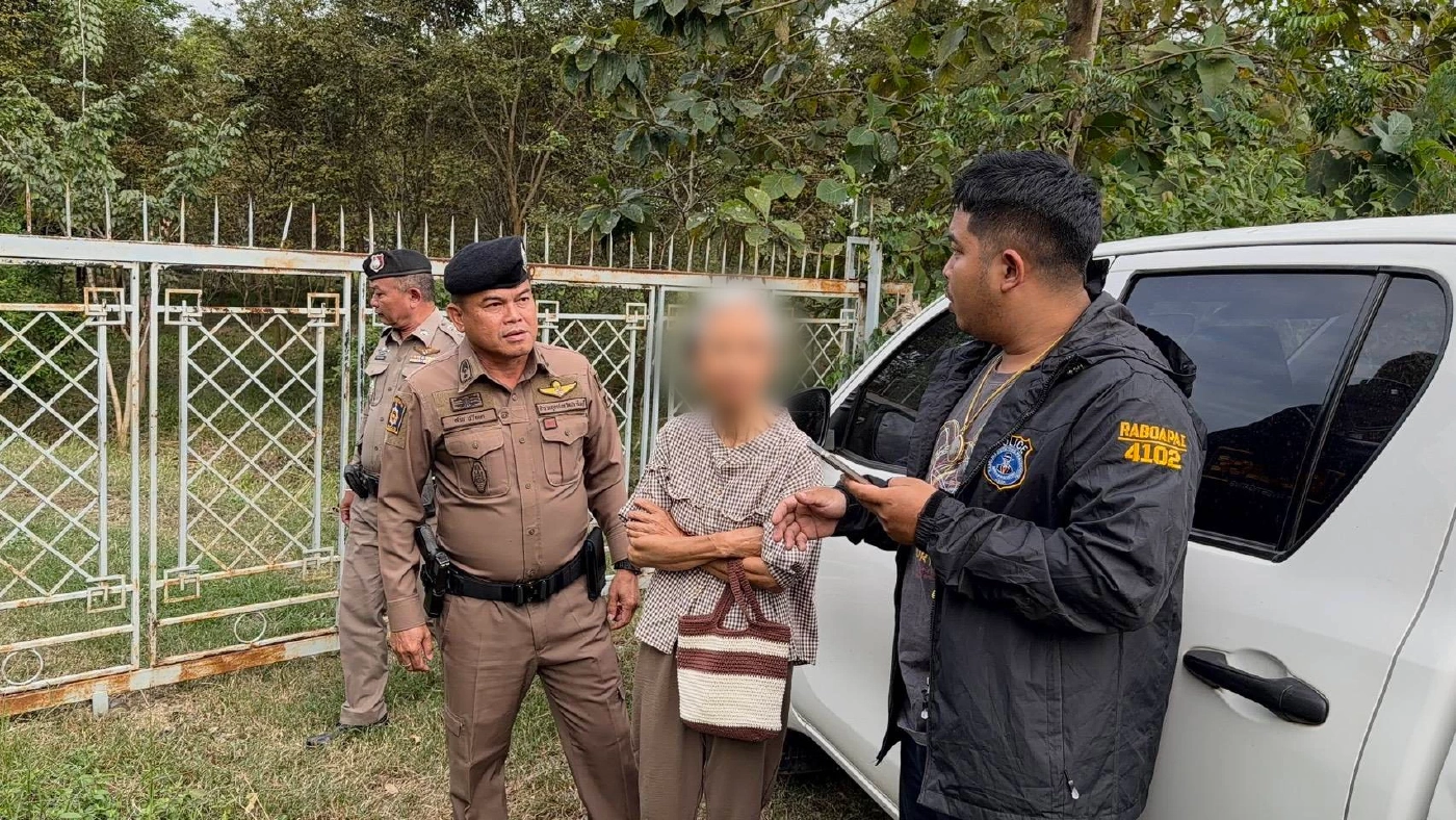 สถิติคดีศูนย์ ACSC พบอดีตคณบดี ถูกหลอกให้รัก โอนเงินหลักล้าน