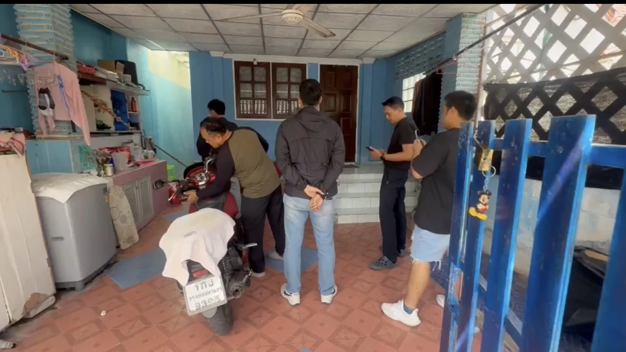 คดีเเรกในประวัติศาสตร์ อัยการสอบสวนจับกุมผู้ต้องหาเอง