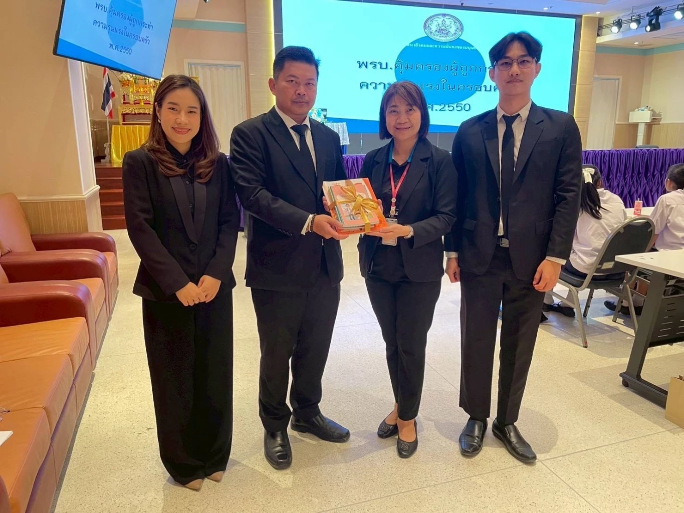 อจ.คช.ระยอง บรรยาย วันรณรงค์ยุติความรุนแรงต่อเด็กเเละสตรีสากล