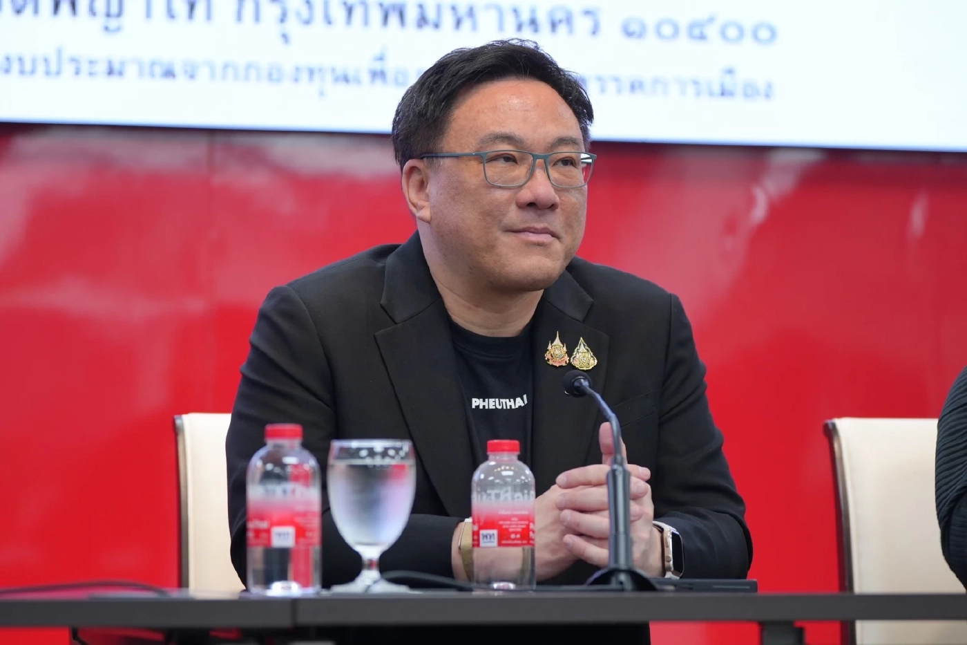 นายจุลพันธ์ อมรวิวัฒน์ หัวหน้าพรรคเพื่อไทย