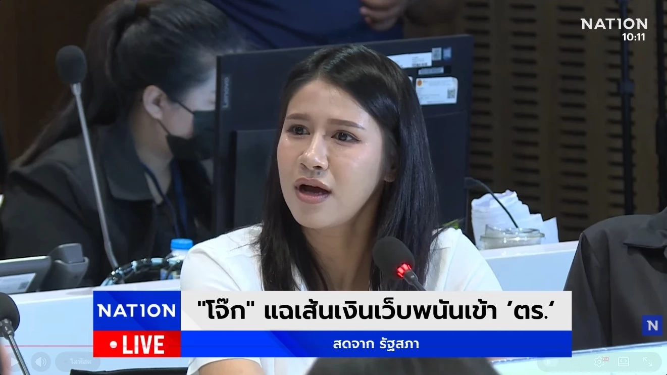 ปมร้อน จากผู้ต้องหาเป็นพยาน "พิมพ์วิไล" คือใคร เกี่ยวข้องกับส่วยอย่างไร