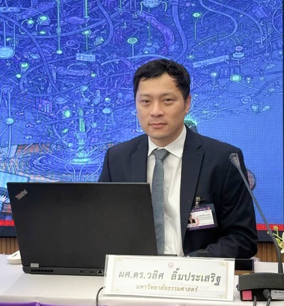 ผศ.ดร.วสิศ ลิ้มประเสริฐ