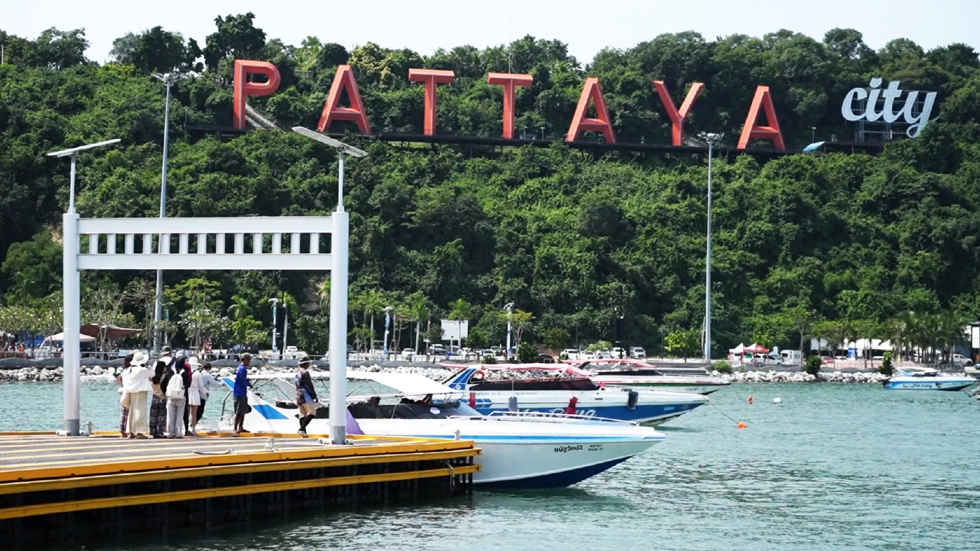 “จากเมืองท่องเที่ยว สู่เมืองน่าอยู่” พัทยากับแผนพัฒนาโครงสร้างยั่งยืน ในมุมมองของผู้นำยุคดิจิทัล