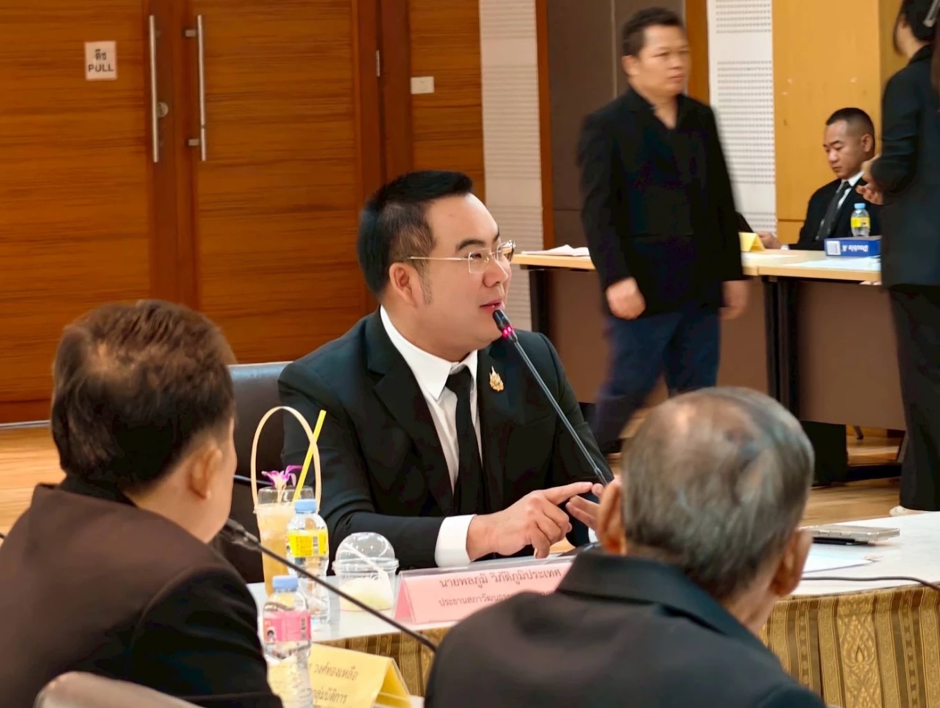 นายพลภูมิ วิภัติภูมิประเทศ