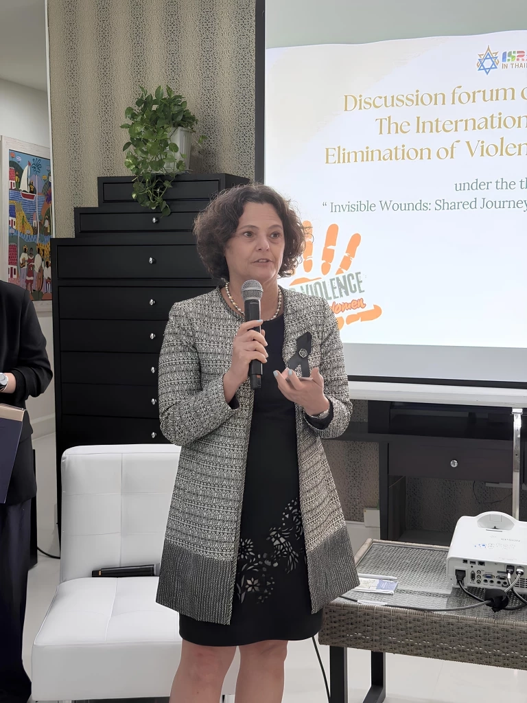 "ทูตอิสราเอล" เรียกร้องทั่วโลกช่วยกัน "ยุติความรุนแรงต่อสตรี"