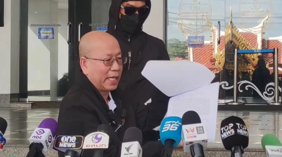 "อัจฉริยะ" เปิด 25 รายชื่อ ตร. - ปกครอง รับส่วย เว็บพนันเครือข่าย "ช"