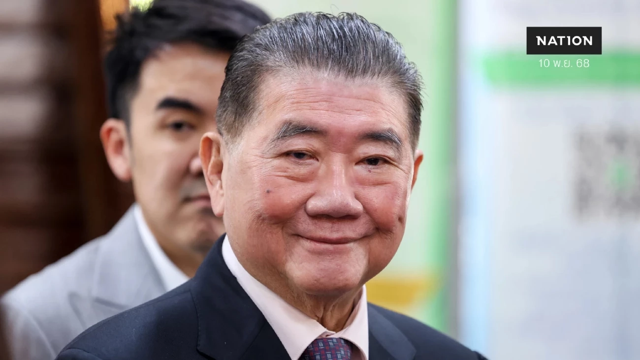 นายภูมิธรรม เวชยชัย