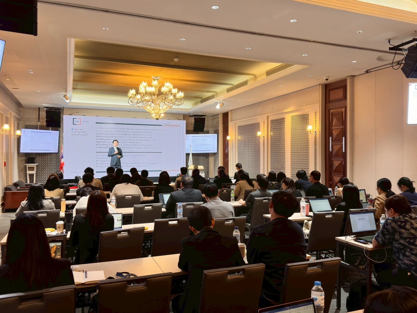 "สมาคมสังคมศาสตร์ฯ" ชูความรู้"กฎหมายมรดก"หวังลดความขัดแย้งครอบครัวไทย