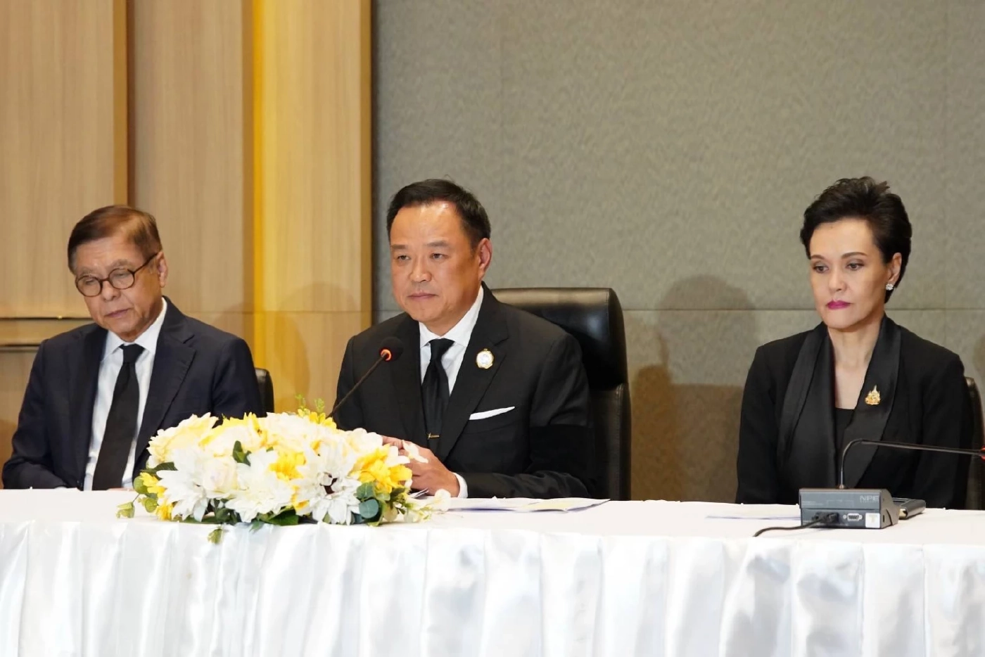 พาณิชย์แถลงความสำเร็จอาเซียน - เอเปค นำไทยกลับสู่เวทีการค้าโลก