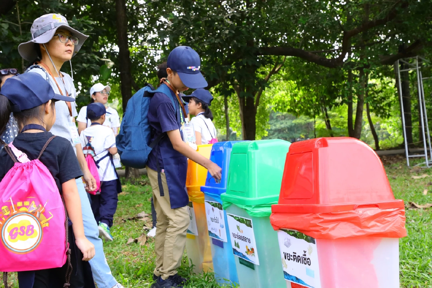 ออมสินจัด 'ค่ายเยาวชนคนรักษ์โลก' เรียนรู้แนวคิดการออม