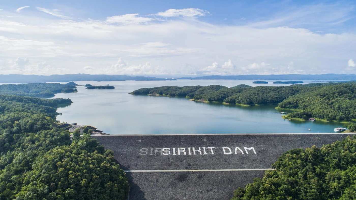 “รมว.อรรถพล” นำชาวอุตรดิตถ์กว่า 1,000 คน จัดกิจกรรม "เรารักพระพันปีหลวง" ณ เขื่อนสิริกิติ์