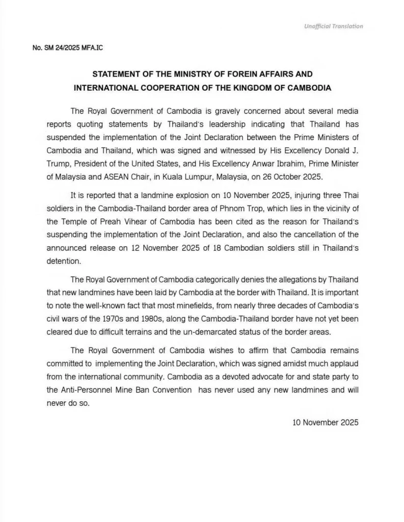 "กัมพูชา" ปฏิเสธไม่ได้วางทุ่นระเบิดใหม่ ชี้เป็นทุ่นเก่ายุคเขมรแดง