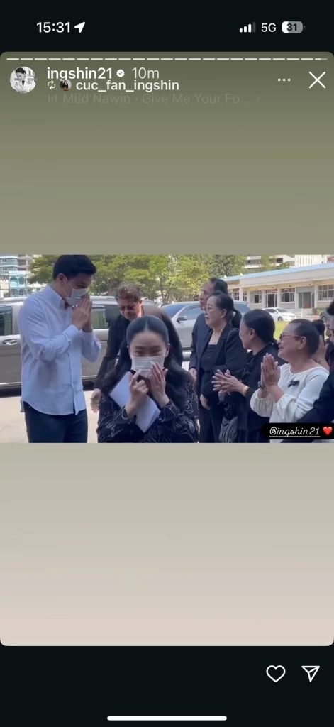 “อิ๊งค์” โพสต์รูปถ่ายร่วม “ทักษิณ” หลังได้เข้าเยี่ยมแบบใกล้ชิด