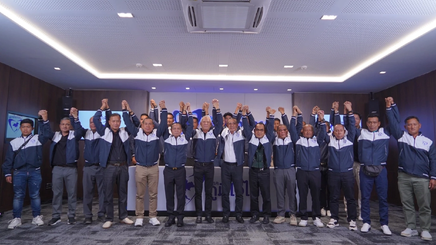 "ภูมิใจไทย" เปิดตัว ว่าที่ผู้สมัคร สส.ปัตตานี - สงขลา