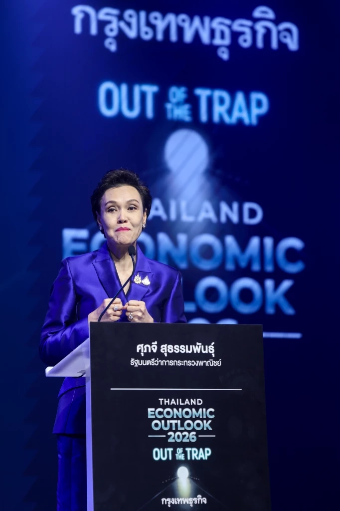 นางศุภจี สุธรรมาพันธุ์ 