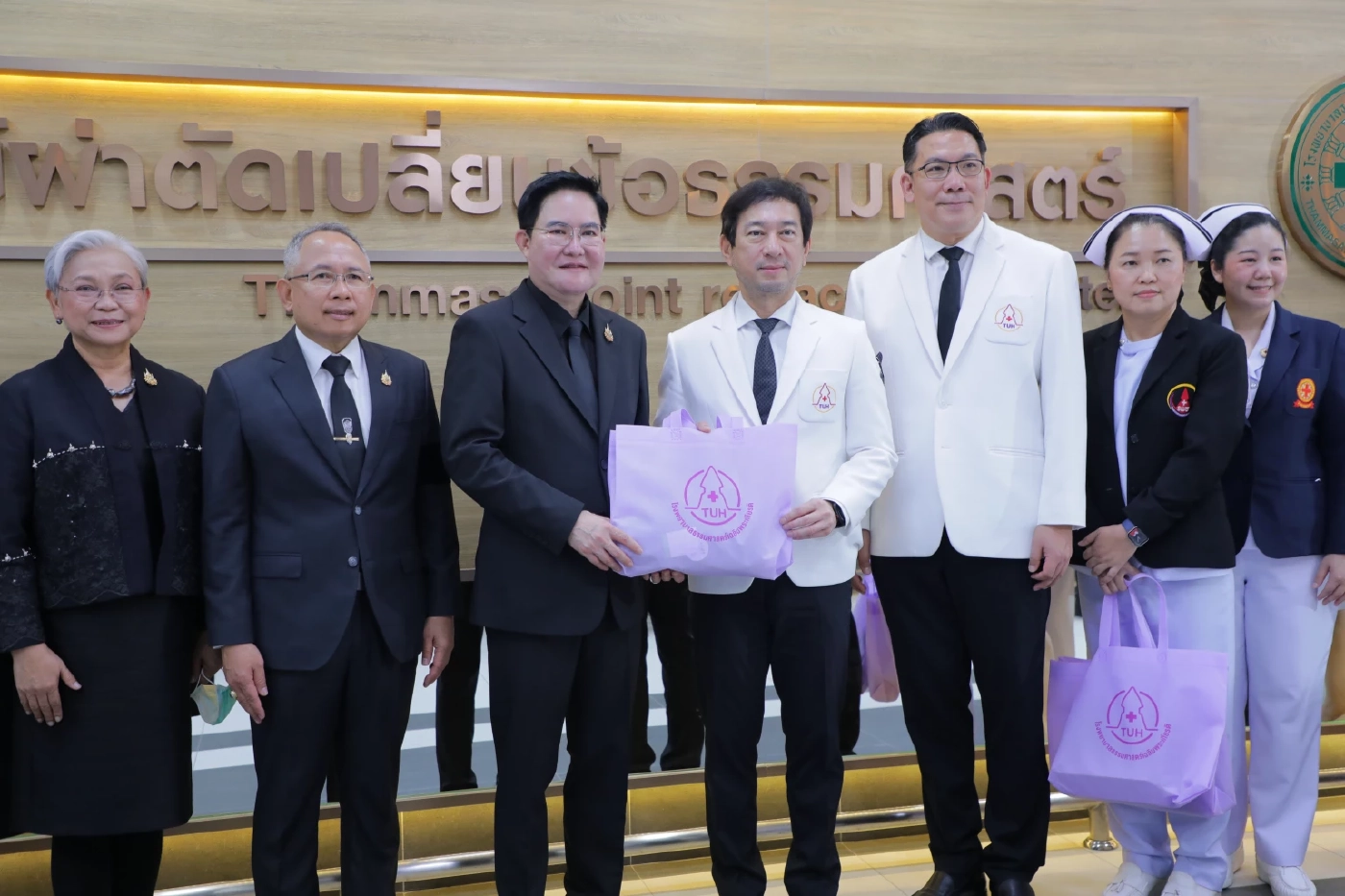 "พม." ร่วมลงนาม "รพ.ธรรมศาสตร์ฯ" ขยายโอกาสเข้าถึงสิทธิสวัสดิการ สังคม-สาธารณสุข