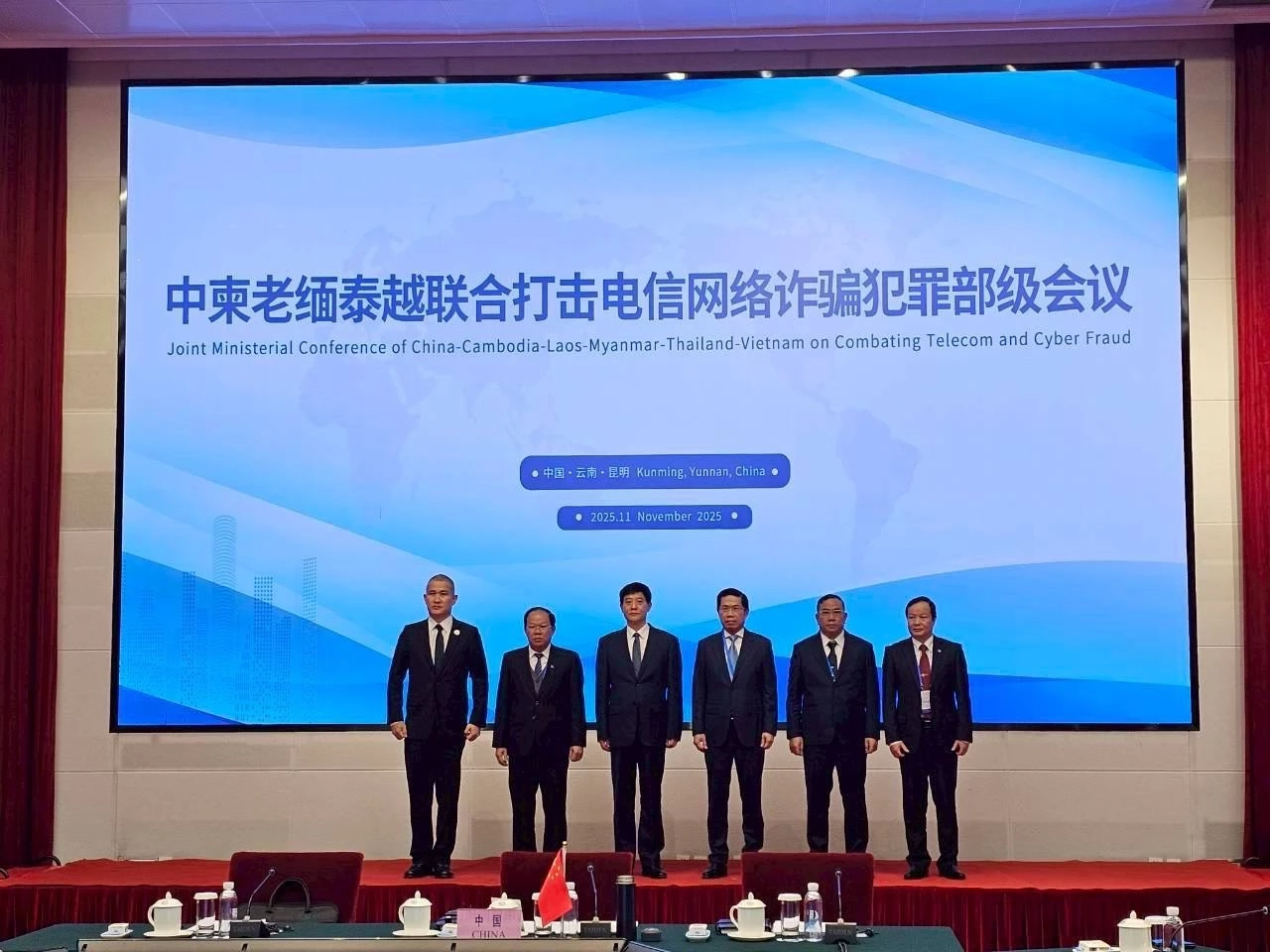 6 ชาติเห็นพ้องปราบ “สแกมเมอร์” “บิ๊กก้อง” ชู 3 มาตรการเร่งด่วน