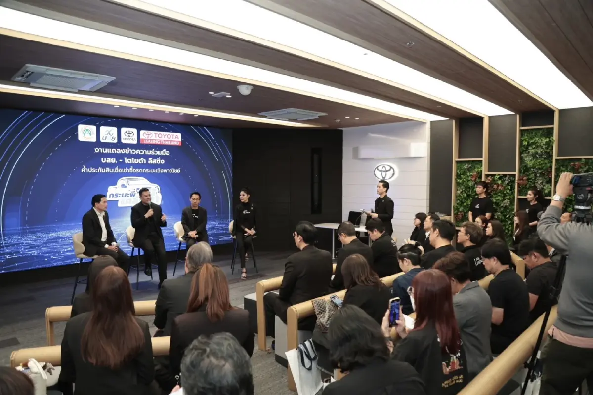 บสย. ผนึก 'โตโยต้า ลีสซิ่ง' ปลดล็อก SMEs ซื้อรถกระบะทำกิน