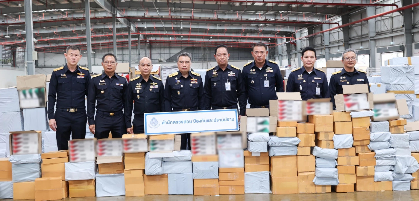 กรมสรรพสามิตเดินหน้าปราบปรามสินค้าผิดกฎหมาย สกัดลักลอบนำเข้า