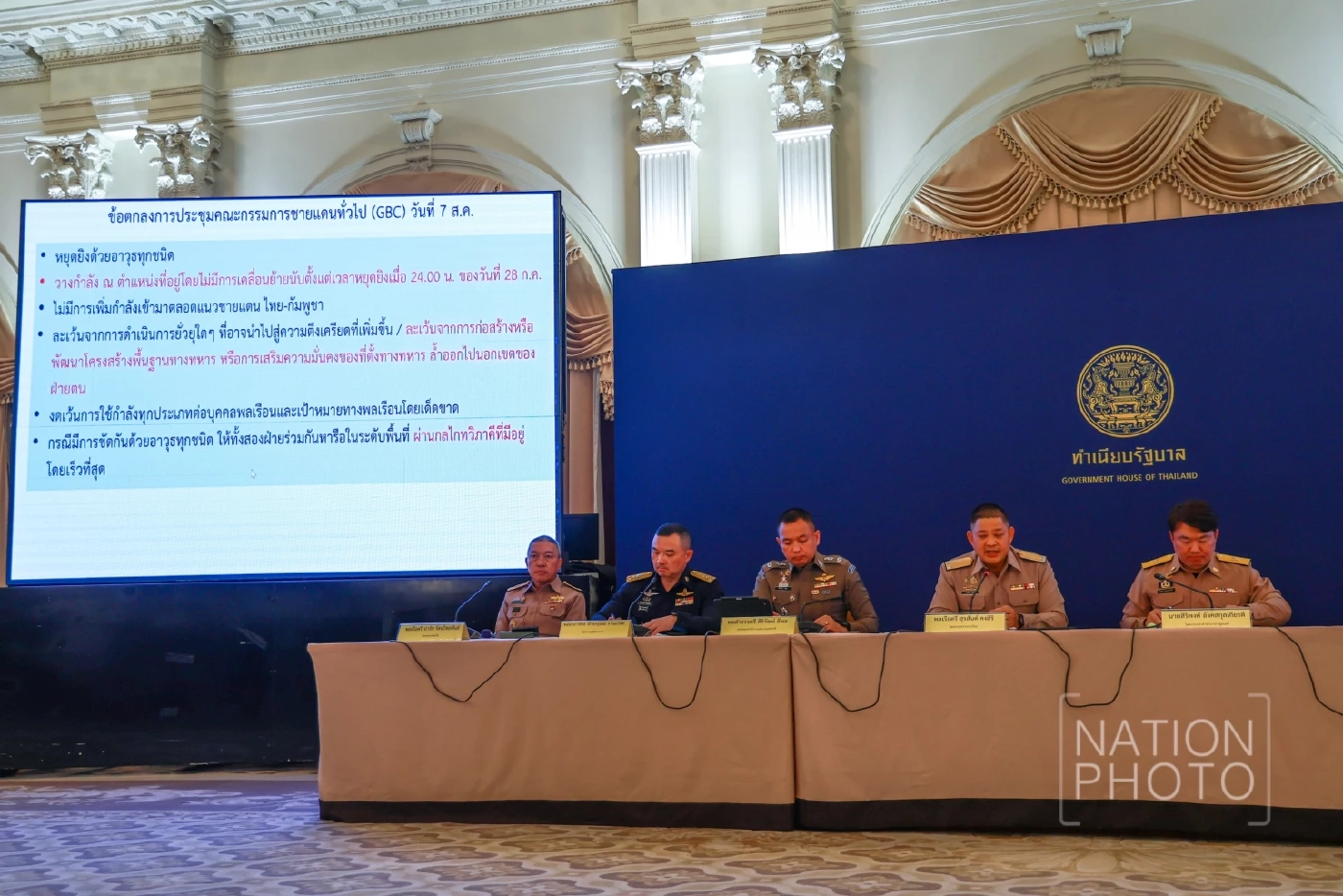 รัฐบาลควงทหาร-ตร.คอนเฟิร์ม นายกฯ หารือกัมพูชา ไทยไม่เสียเปรียบ!