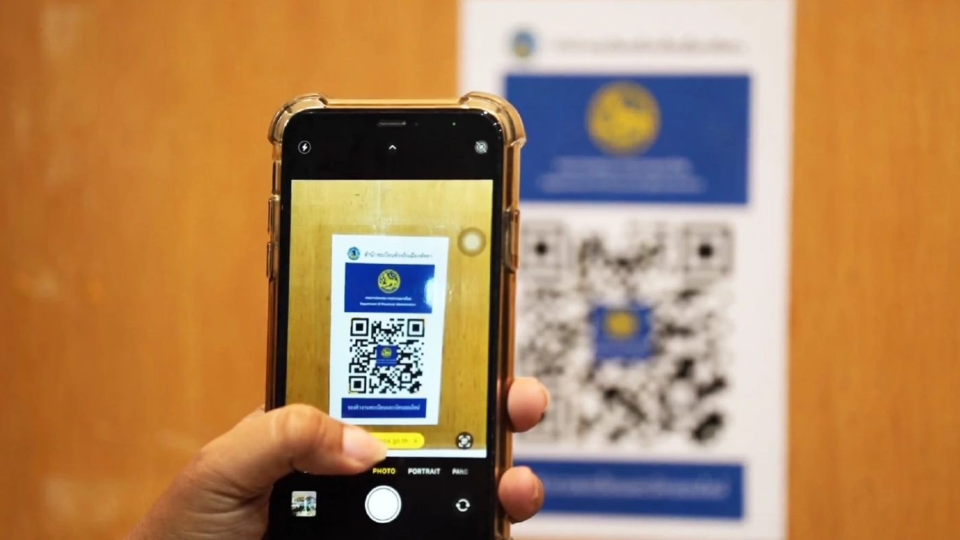 พัทยาเมืองปลอดภัย 24/7: เมืองอัจฉริยะด้านความปลอดภัยที่พร้อมดูแลทุกคน