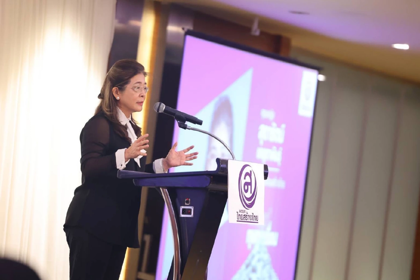 "สุดารัตน์” ประกาศนำ ทสท.ปราบโกง ชงโทษประหาร นักการเมืองขี้ฉ้อ