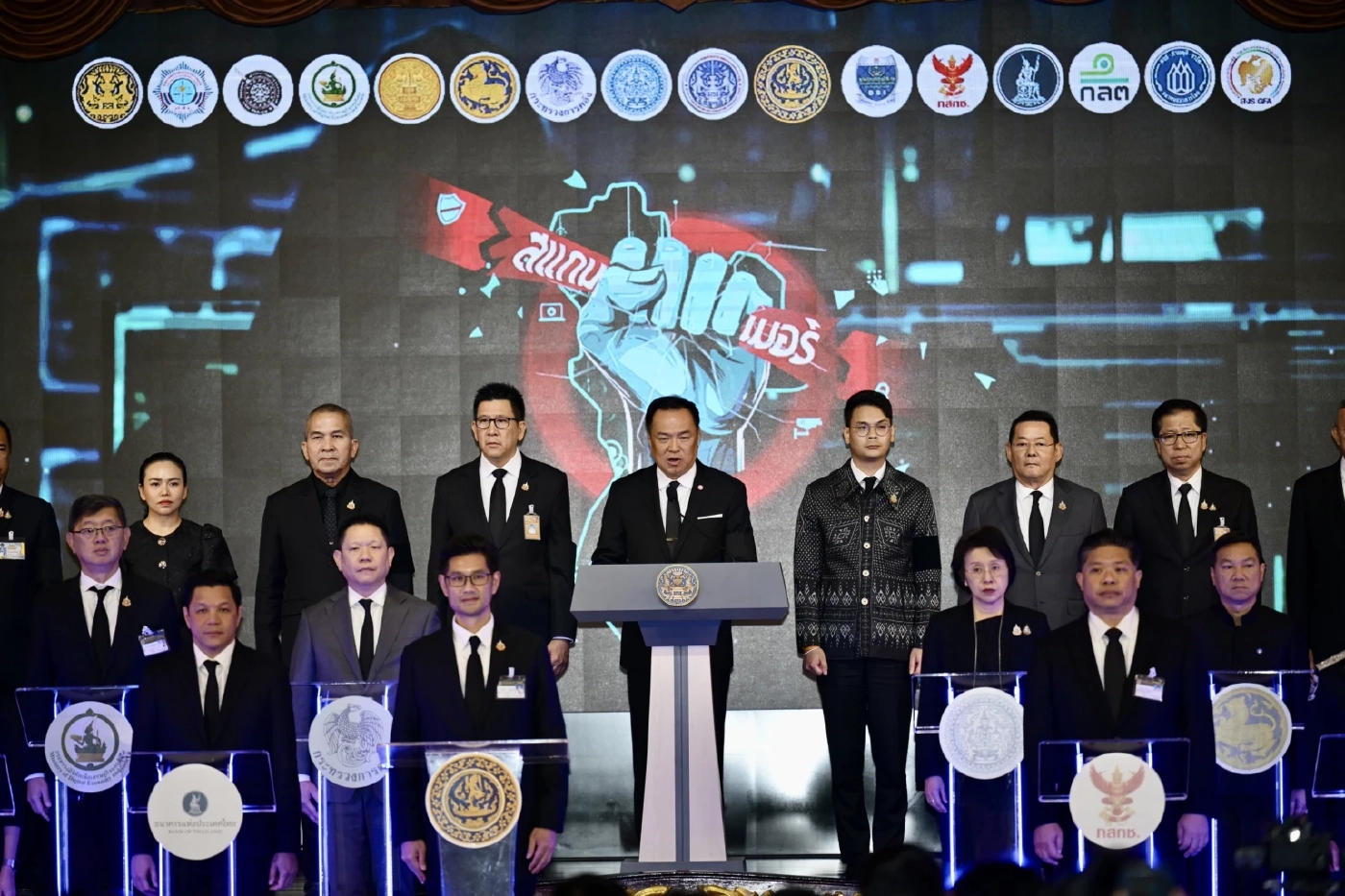 "นายกฯ" "MOU 15 หน่วยงานรัฐ" ประกาศสงคราม "สแกมเมอร์" ไม่มีเกี้ยเซียะ ลุยอย่างเดียว