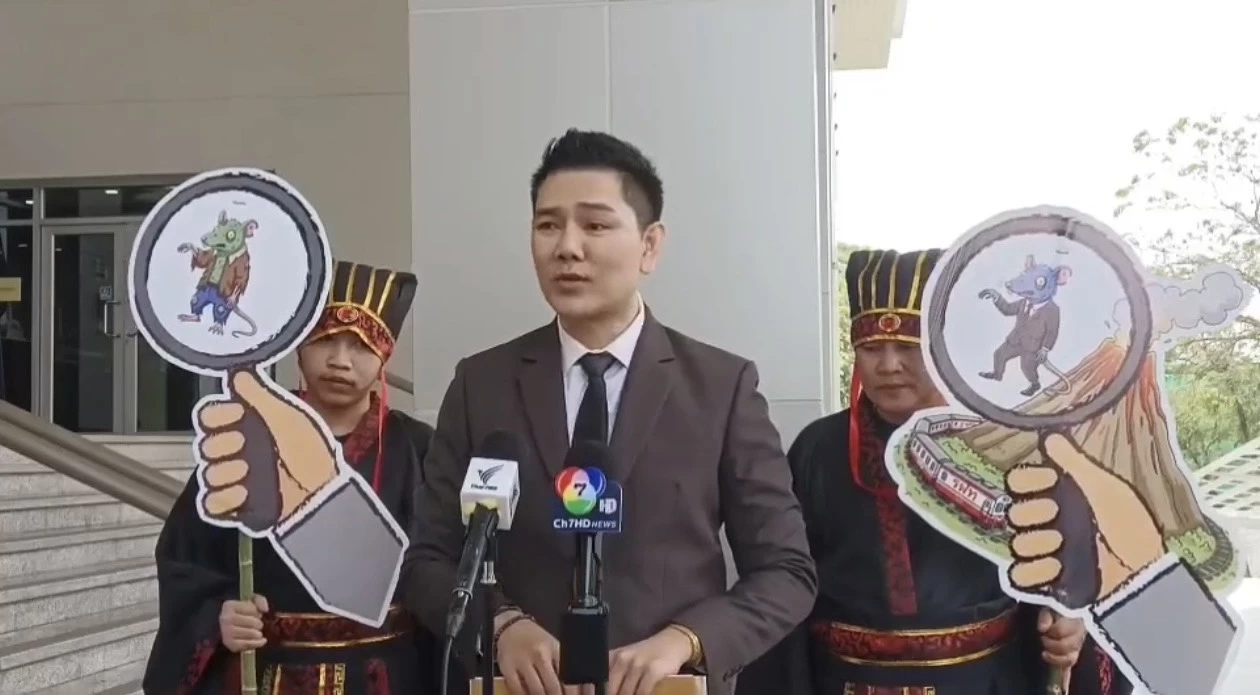 ทนายอั๋น ยื่น ป.ป.ช. สอบ “อนุทิน” งบฯ MotoGP เกือบ 4 พันล้าน