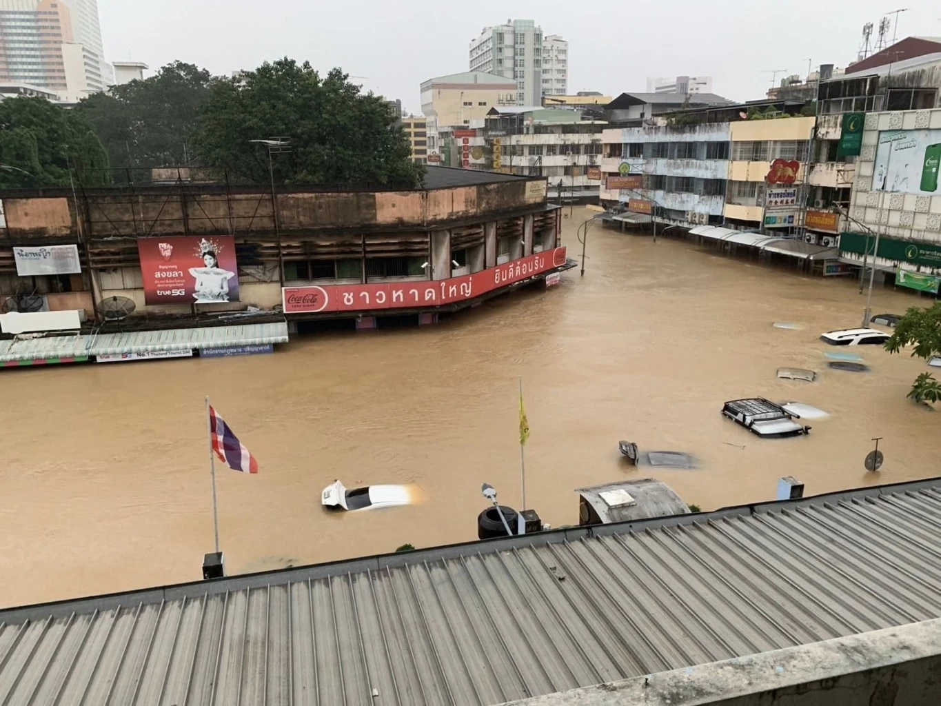 "การรถไฟฯ" ปรับเปลี่ยนสถานีต้นทาง –ปลายทาง  8 ขบวน และงดเดินอีก 22 ขบวน หลังน้ำท่วมทางรถไฟสายใต้