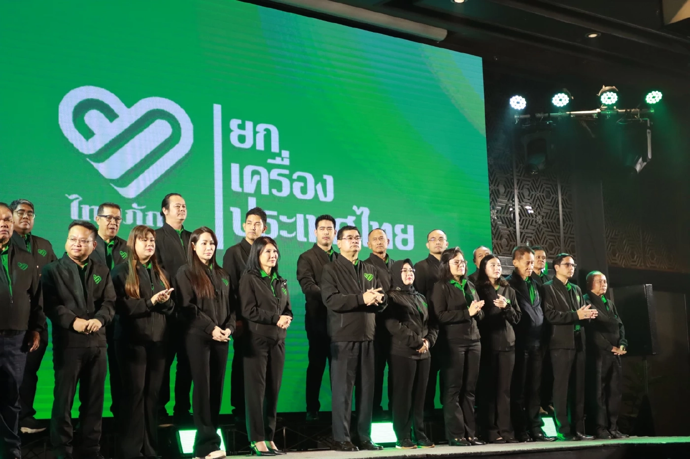 พรรคไทยภักดี  เปิดตัวผู้สมัครลงรับเลือกตั้งสส. 