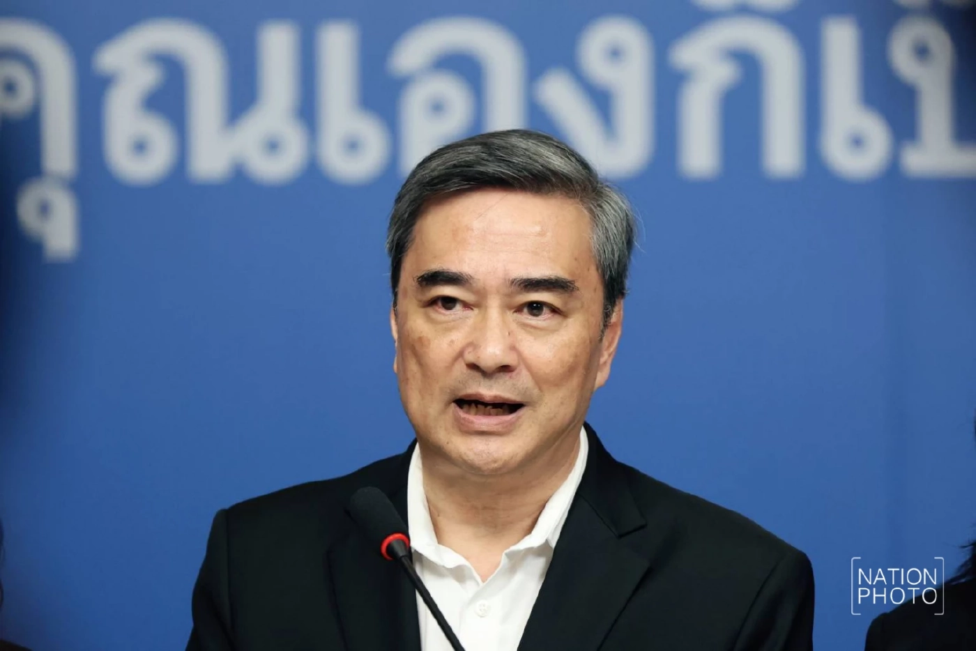 นายอภิิสิทธิ์ เวชชาชีวะ หัวหน้า ปชป.