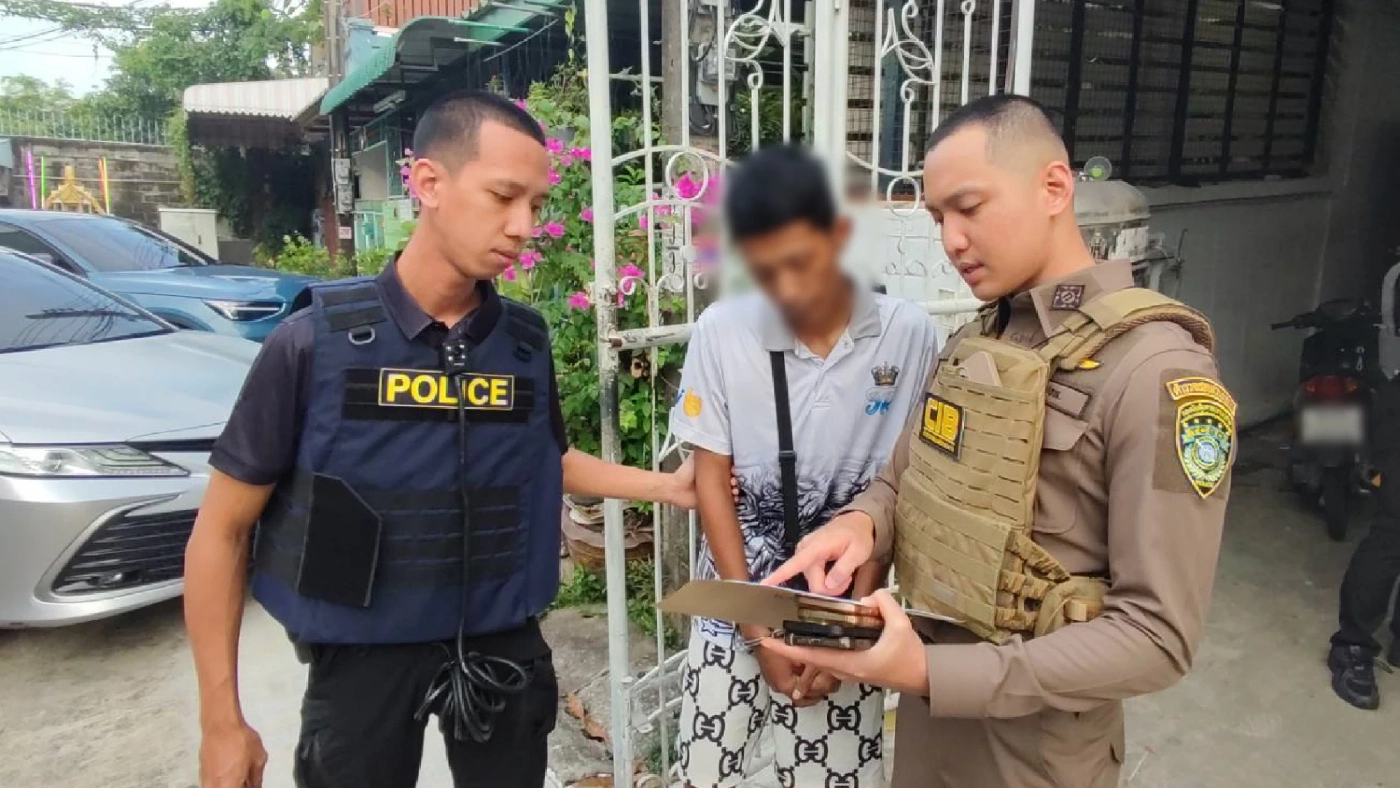 สถิติคดีศูนย์ ACSC พบอดีตคณบดี ถูกหลอกให้รัก โอนเงินหลักล้าน