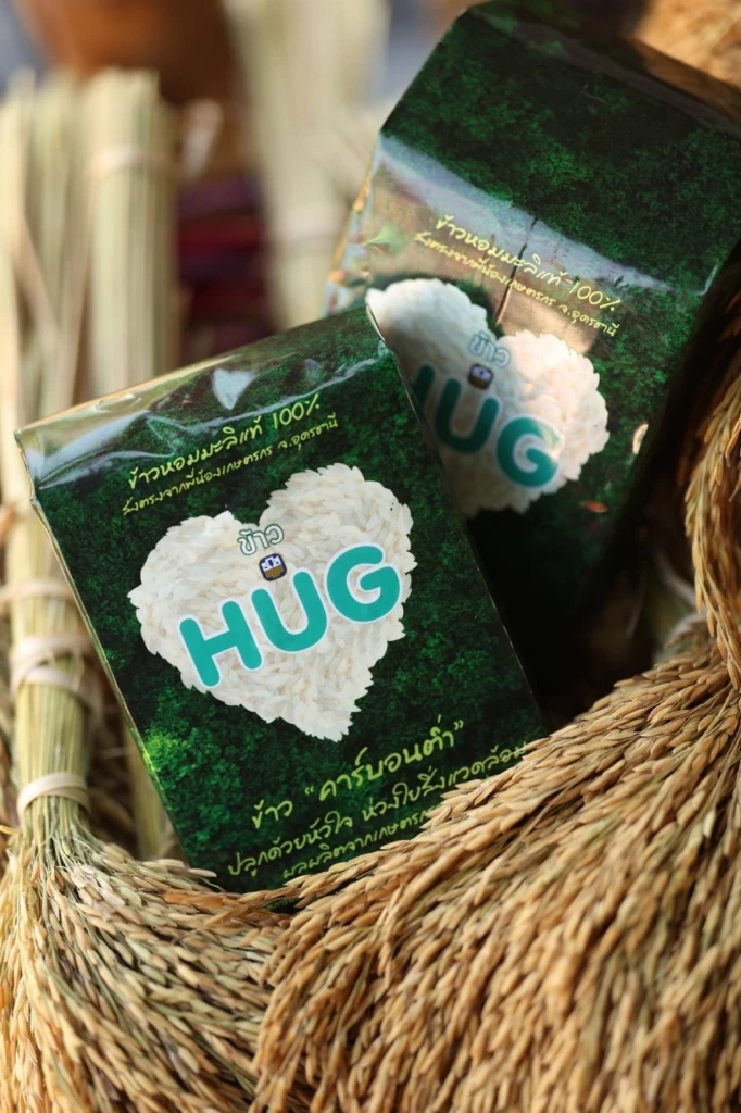 ธ.ก.ส. เปิดตัวโครงการข้าวลดโลกร้อน ลดการปล่อยก๊าซมีเทน