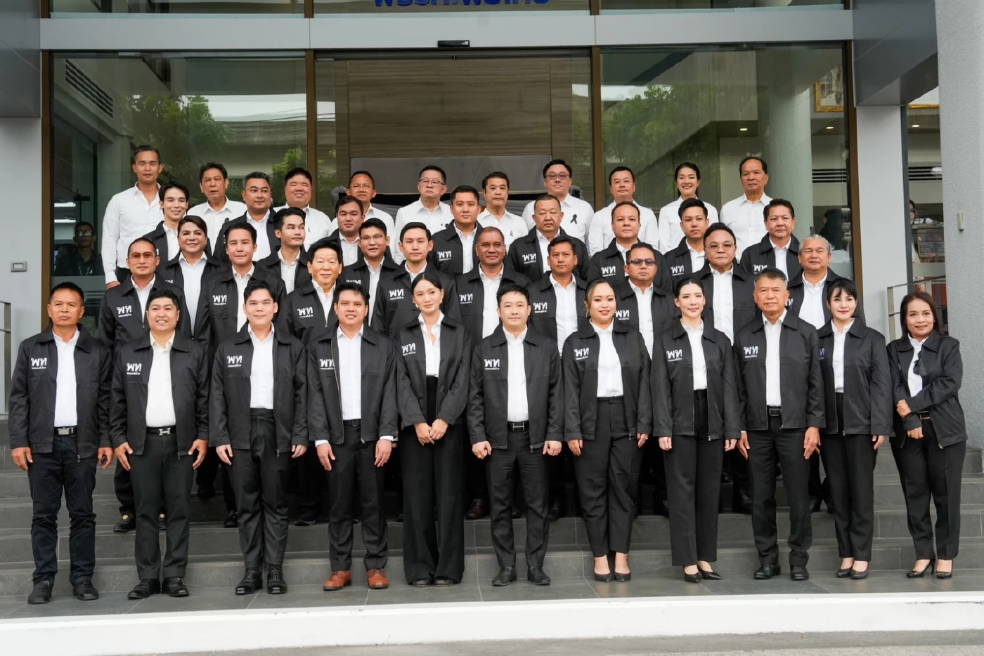 "เพื่อไทย"  เปิดตัว "31 ว่าที่ผู้สมัคร สส." 18 จังหวัดเพิ่ม