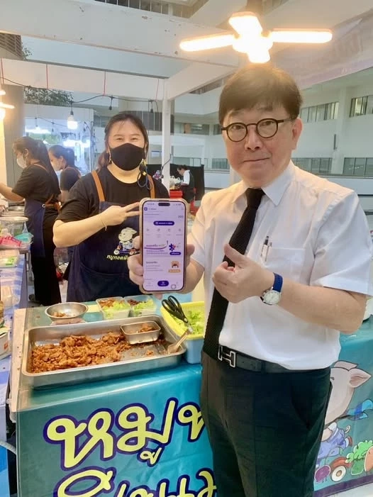 อธ.อัยการเตือน คนละครึ่งพลัส แลกเงินสด ผิด กม.หลายข้อหา