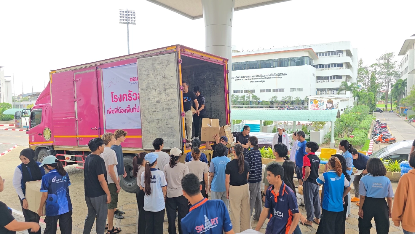 ออมสิน เปิดพิกัดเติมเสบียงช่วยชาวหาดใหญ่ เตรียมมาตรการฟื้นฟู