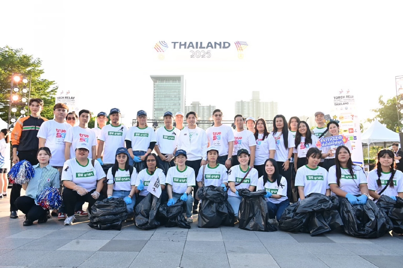 CP ร่วมอัญเชิญไฟพระฤกษ์ซีเกมส์/พาราเกมส์ 2025 นำวิ่งโดยบัวขาว บัญชาเมฆ