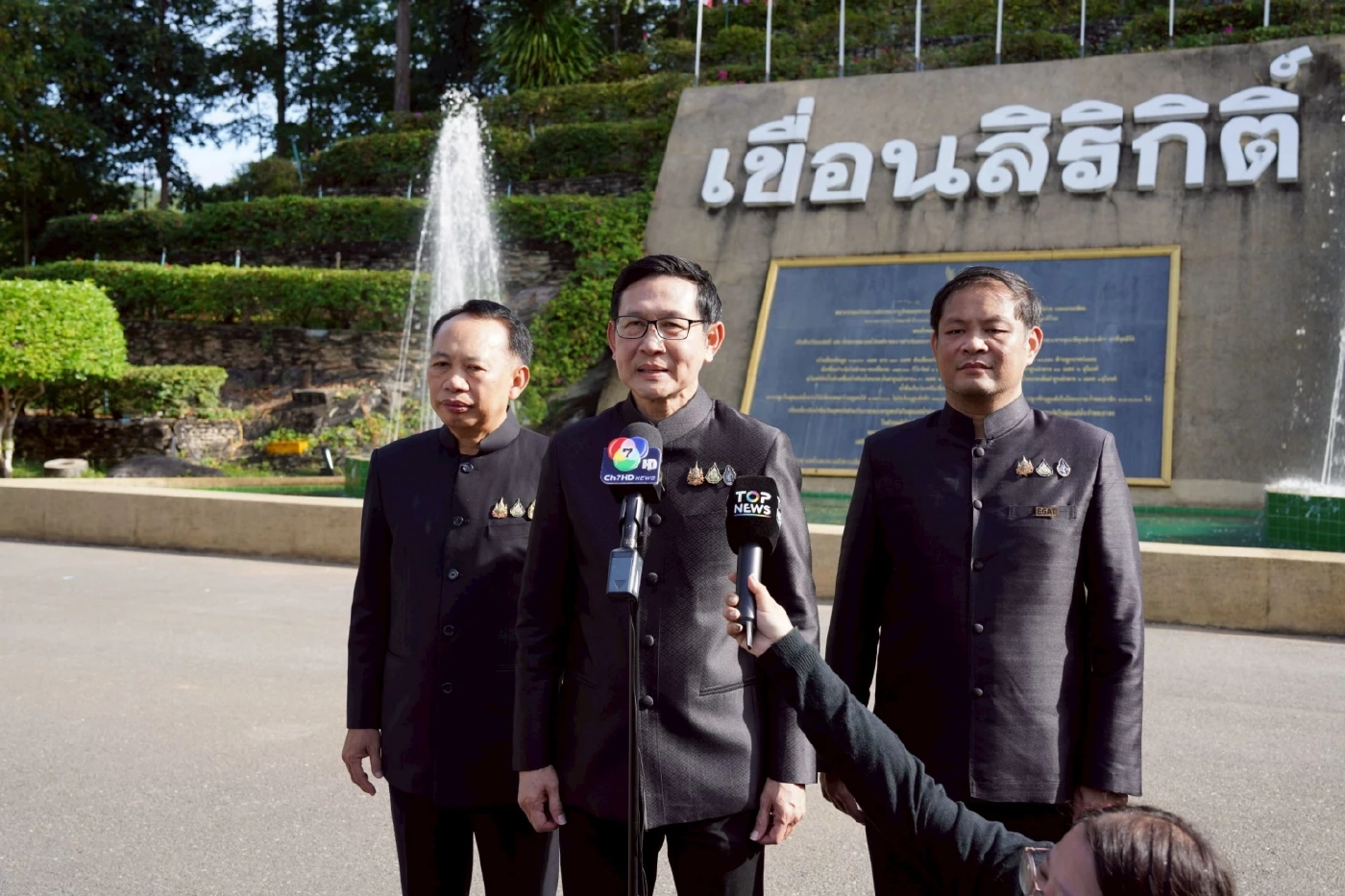 รมว. อรรถพล สั่ง กฟผ. เฝ้าระวังเขื่อนสิริกิติ์น้ำ 97% หวั่นกระทบประชาชน