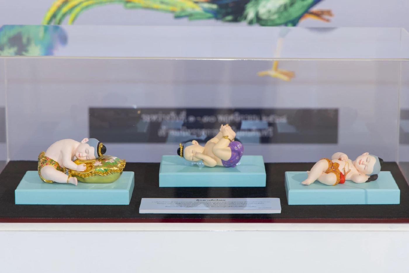 สยามพิวรรธน์ จัดนิทรรศการ "จากพระราชปณิธาน...สู่มรดกแห่งแผ่นดิน" 7-20 พ.ย.นี้ ณ สยามพารากอน