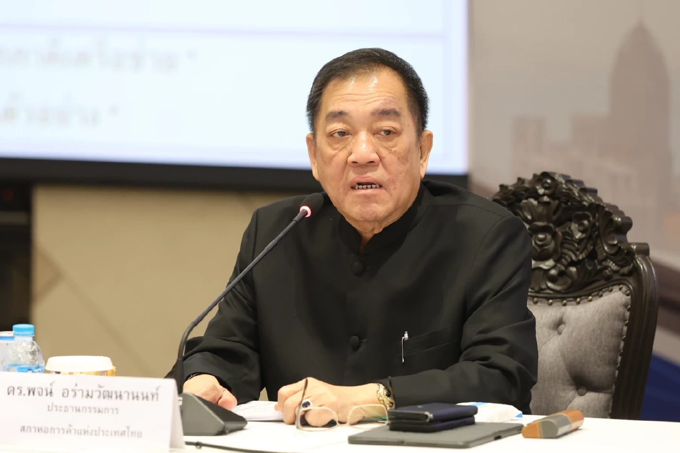 พจน์ อร่ามวัฒนานนท์ ประธานสภาหอการค้าไทย