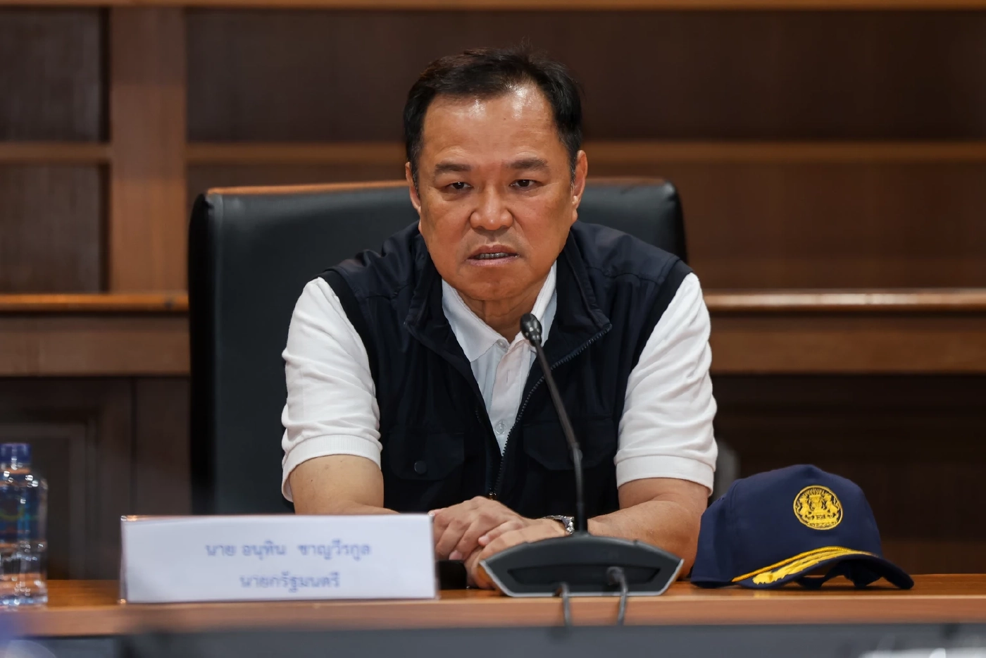 อนุทิน ชาญวีรกูล