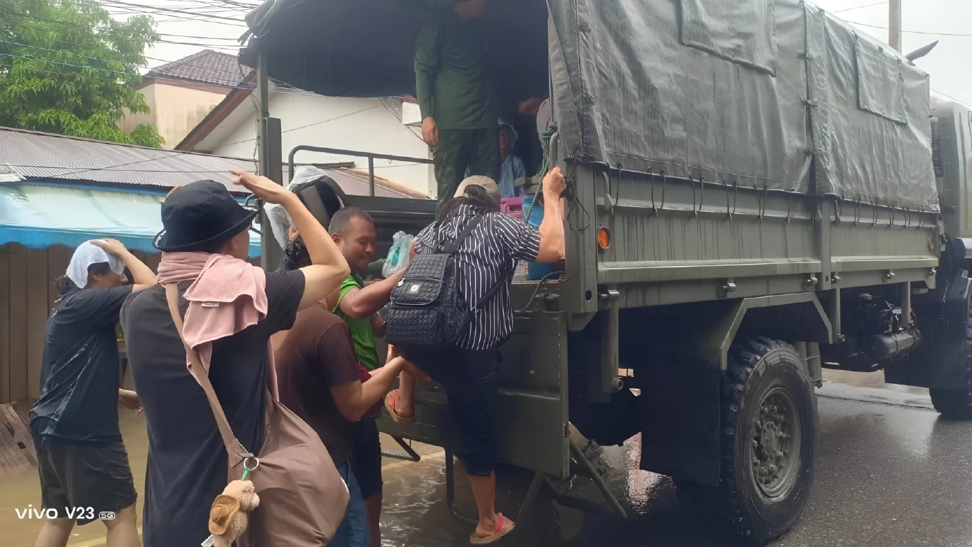 เว็บตรวจสอบรายชื่อ ผู้ที่ได้รับการช่วยเหลือไปยังศูนย์อพยพแล้ว น้ำท่วมหาดใหญ่