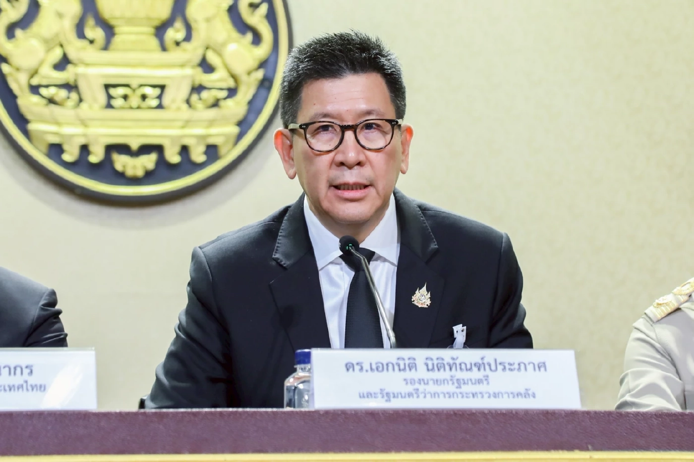 เอกนิติ นิติทัณฑ์ประภาศ รองนายกรัฐมนตรีและรัฐมนตรีว่าการกระทรวงการคลัง