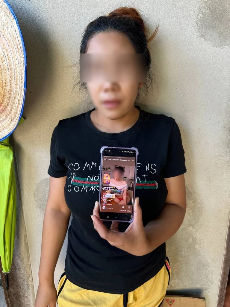 รวบ "อินฟลูฯสาวเชียงใหม่" โพสต์สตอรี่วาบหวิว "แปะลิงก์เว็บพนัน"